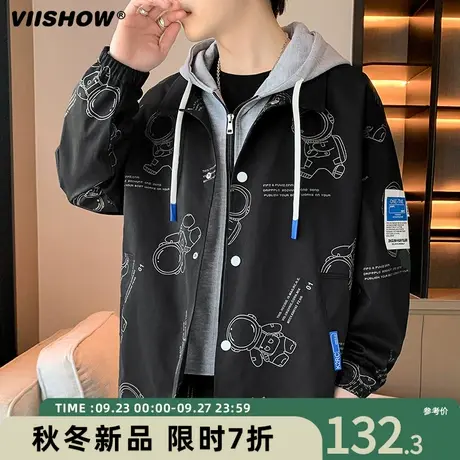 VIISHOW假两件外套男士春秋冬季满印休闲潮牌夹克男装青少年秋装商品大图