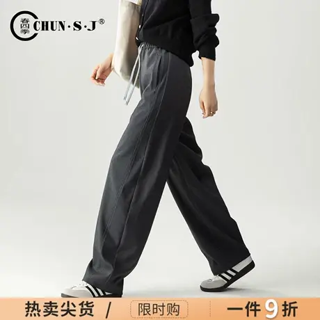 醋酸羊毛灰色西装裤阔腿裤女2025新款秋季梨型身材裤子休闲弯刀裤图片