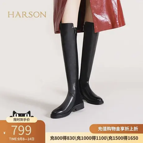哈森冬季新款长靴女圆头方跟高筒弹力瘦瘦靴过膝女靴HA225802商品大图