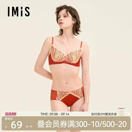 爱美丽IMIS扇影之语蕾丝低腰平角裤IM23BVP1商品大图