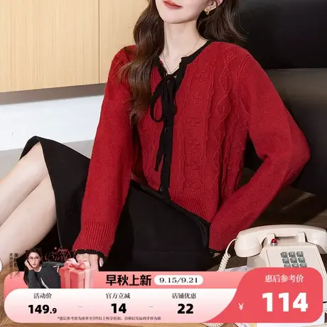 唐狮2025秋冬毛衣外套女红色蝴蝶结撞色边圆领开衫女超好看高级感商品大图