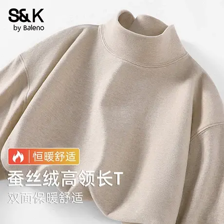 班尼路S&K高领加绒长袖T恤男2025秋冬青少年驼色蚕丝绒套头打底衫商品大图