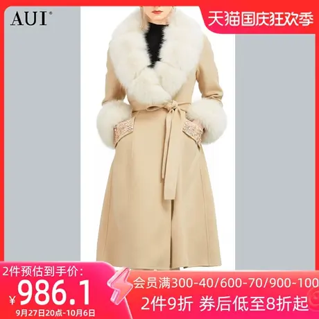 AUI高端中长款加厚毛呢外套女2023冬季新款气质狐狸毛领呢子大衣商品大图