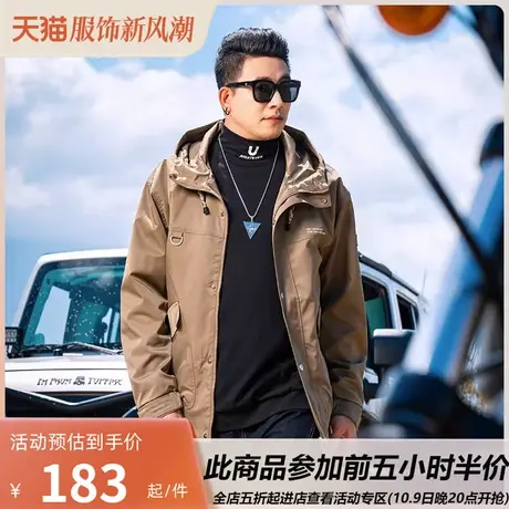 GxxH潮牌大码男装2023秋冬季外套男休闲潮流百搭宽松翻领上衣外套图片