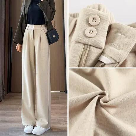 毛呢阔腿西装裤女2023冬季高腰垂感显瘦加绒垂感休闲直筒拖地裤子商品大图