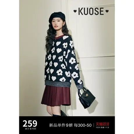 阔色爱心花朵撞色提花毛衣女2023秋冬季新款复古针织衫黑白上衣商品大图