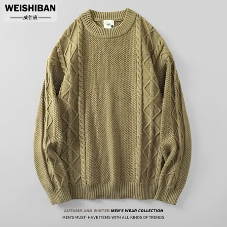 美式复古麻花圆领打底毛衣男潮流秋冬季青年百搭套头保暖针织上衣图片