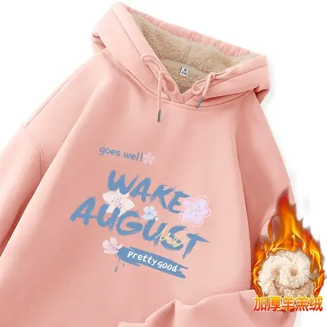 ZR真维斯烟粉连帽卫衣女2023新款冬季学院风羊羔绒加绒加厚上衣潮商品大图