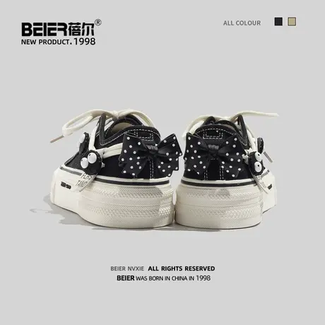 蓓尔 小香风帆布鞋女2023年秋季新款明星同款厚底增高小众板鞋子商品大图