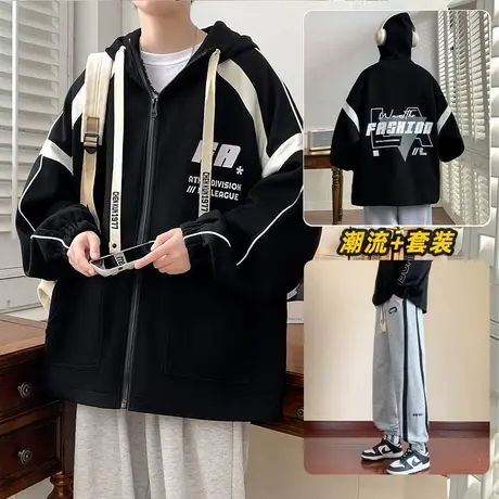 秋冬港风连帽夹克男潮牌春秋季拼接棒球服青少年外套运动开衫卫衣商品大图