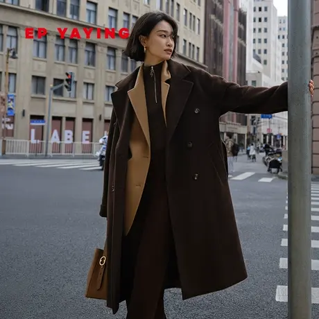 [重磅限量]EP雅莹女装 羊毛牦牛绒混纺毛呢外套  23秋冬新款8502D商品大图