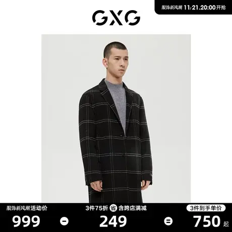 【羊毛】GXG男装商场同款极简系列黑色格子时尚长大衣22年冬季图片