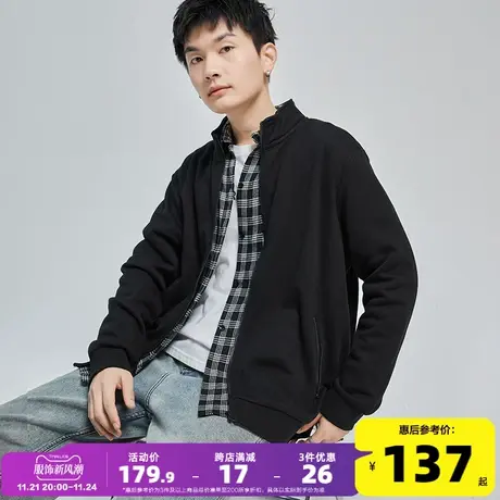 唐狮2022秋冬新款外套男休闲短款针织外套男运动男士夹克保暖上衣图片