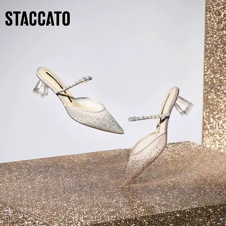 思加图新款钻石仙女鞋穆勒拖透明粗跟外穿女凉拖鞋9PV04AH3B图片