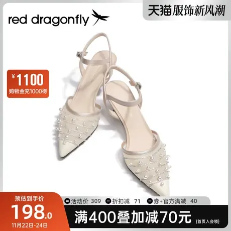 红蜻蜓时装空鞋女2023春季新款尖头一字带扣后空细跟高跟外穿凉鞋图片