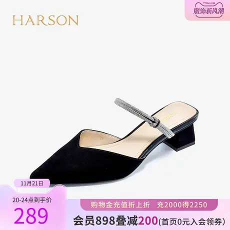 哈森夏季新款拖鞋女包头半凉拖鞋外穿尖头水钻网红穆勒鞋 HM16019图片