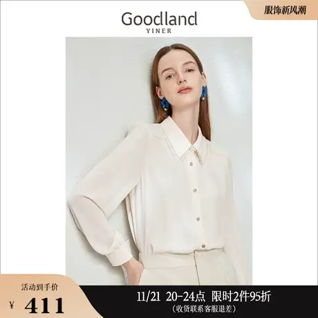Goodland美地女装2023春季通勤细纹理天丝质感流苏织带衬衫商品大图