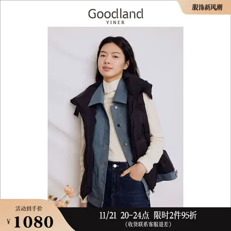Goodland美地女装2023冬季假两件牛仔衬衫拼接羽绒连帽马甲图片