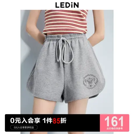乐町针织中短裤松紧腰简约时尚2023年秋季新款女款绣花百搭休闲裤商品大图