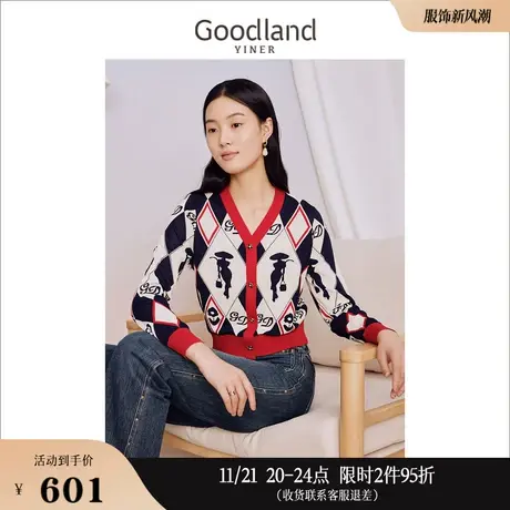 [赫本猫联名]Goodland美地女装2023秋季V领针织衫提花上衣商品大图