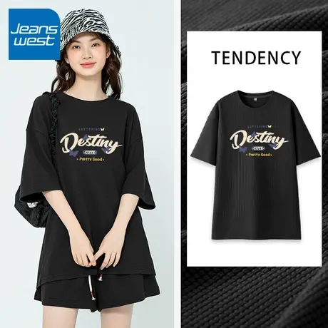 真维斯LIFE黑色华夫格短袖t恤女夏季新款小个子宽松中长款上衣服图片