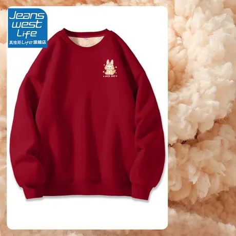 真维斯LIFE女士秋装新款时尚洋气卫衣今年流行外套韩系慵懒风厚图片