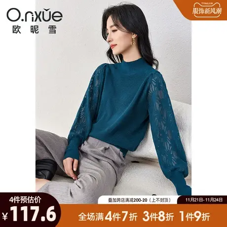 欧昵雪2023冬季新款时尚半高领显瘦软糯毛衣女长袖套头上衣慵懒风商品大图