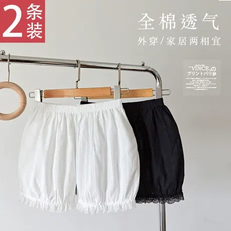 安全裤女防走光夏季可外穿不卷边大码蕾丝边花苞裤全棉纯棉南瓜裤商品大图