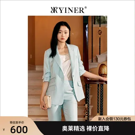 YINER音儿专柜女装2022夏季新款气质褶皱短袖西装短外套商品大图