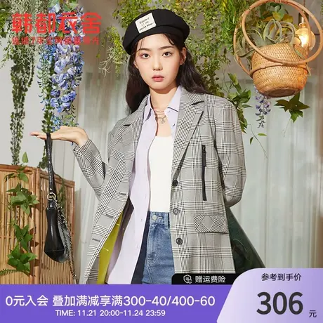 韩都衣舍秋冬格纹西装外套女新款职业装宽松炸街西服图片