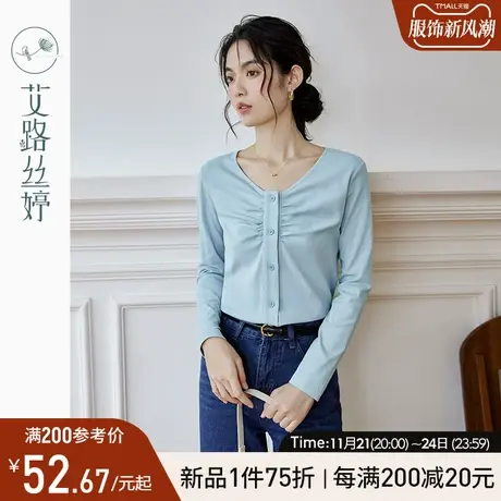 艾路丝婷设计感V领褶皱长袖t恤女2024年秋季新款纯色正肩显瘦上衣商品大图