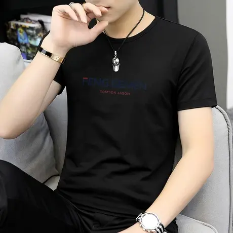 莫代尔夏季男士短袖t恤黑色上衣服圆领冰丝潮流男生半袖夏天潮牌图片