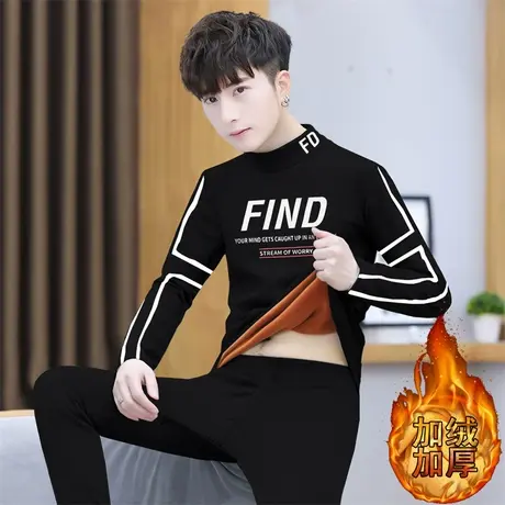 冬季保暖内衣男士加厚加绒青少年中学生可外穿棉毛衫秋衣秋裤套装商品大图