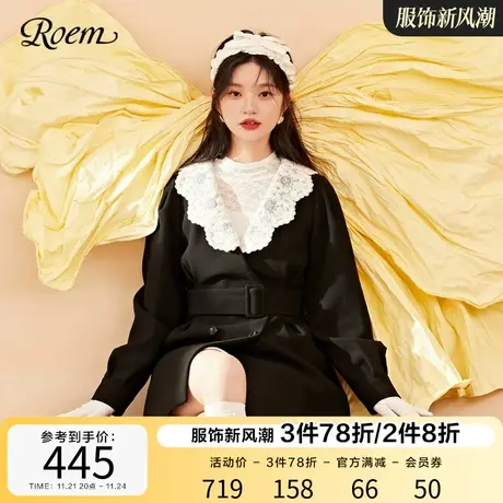 Roem秋冬 新品商场同款束腰花边V领小个子名媛风西装外套女甜酷风商品大图