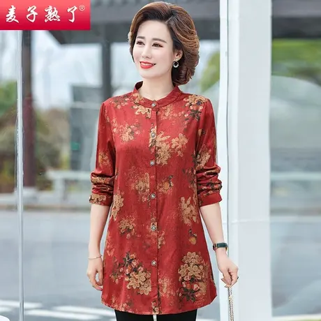 妈妈春秋装2024新款老人长袖T恤阔太太装小衫上衣奶奶中老年女装图片