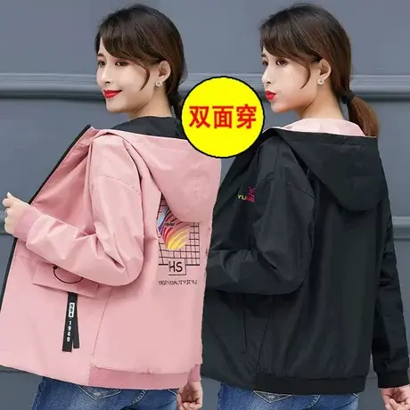 外套女2023新款双面穿小个子夹克女士春秋棒球大码外衣休闲两面穿图片