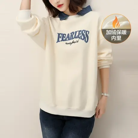 韩潮袭人字母刺绣中长款卫衣女冬季新款圆领宽松加绒T恤上衣商品大图
