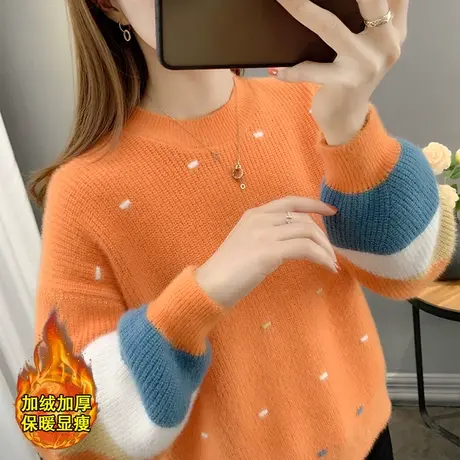 加绒毛衣女冬厚宽松外穿2023年新款爆时尚小个子洋气打底衫女秋冬商品大图