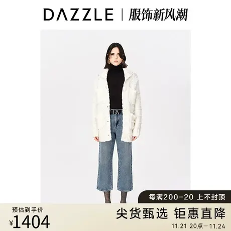 DAZZLE地素奥莱23春新款法式白色粗线针织中长款毛衣开衫外套图片