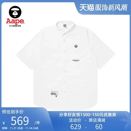 Aape旗舰店男装春夏猿颜徽章字母印花潮流短袖衬衫8452XXK商品大图