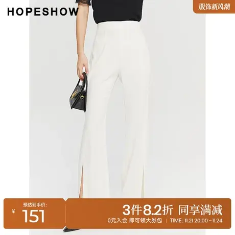 红袖夏季2022新款女装 纯色高腰压褶开叉微喇长裤89222171207商品大图