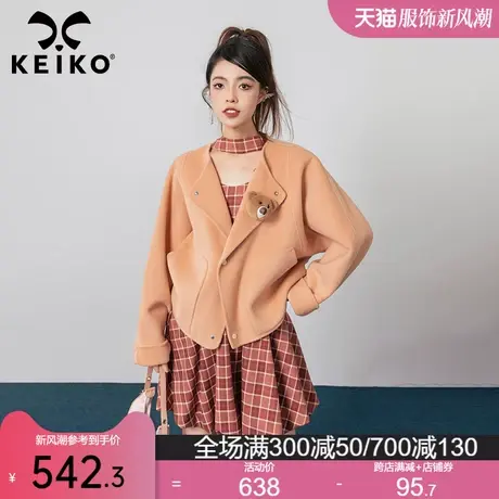 KEIKO 落日橘色双面羊绒外套女短款2023秋冬小熊扎花羊毛呢外套商品大图