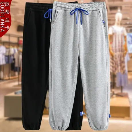 大码女裤200斤春秋季新款中年妈妈加肥加大码洋气运动裤束脚卫裤图片