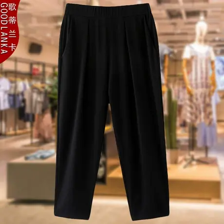 妈妈裤子夏季薄款冰丝八分裤洋气时尚松紧腰大码女装松紧腰休闲裤商品大图