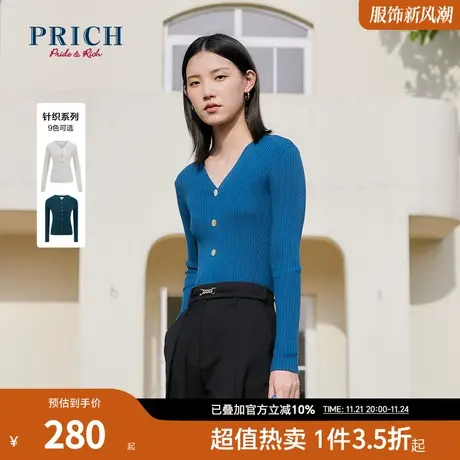 PRICH针织衫秋冬新款打底衫绵羊毛款纱线款2款可选柔软毛衣商品大图