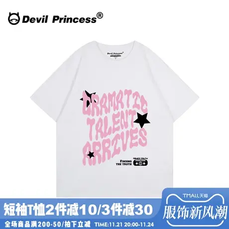 下衣失踪vibe甜酷小众ins风白色短袖女t恤宽松韩版正肩纯棉上衣夏商品大图