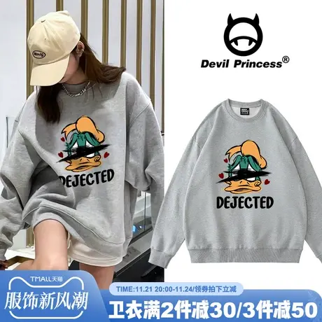 hiphop街头嘻哈风大版灰色卫衣女2023年秋冬新款超火ins潮牌上衣商品大图