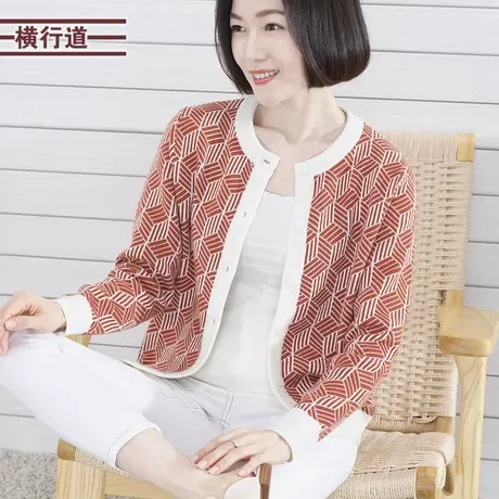 2025春季新款圆领撞色宽松开衫中年妈妈长袖大码针织衫毛衣外套女商品大图