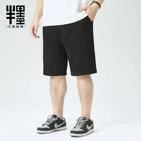 半墨大码男短裤胖子冰丝五分裤男士宽松夏季高弹裤中国风复古男裤商品大图