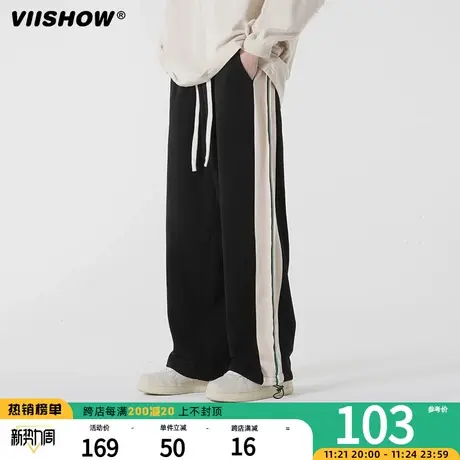 VIISHOW美式hiphop裤子男高街潮牌垂感休闲卫裤欧美风vibe运动裤商品大图